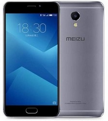 Замена батареи на телефоне Meizu M5 в Нижнем Тагиле